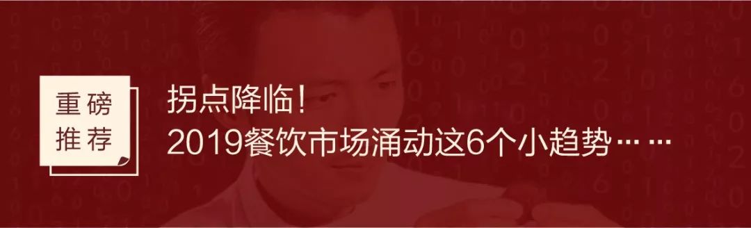 为什么肯德基麦当劳突然搞打折,为什么肯德基麦当劳喜欢发优惠券