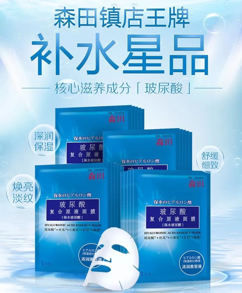 揭秘夏季补水的八大误区,四季补水的正确方法