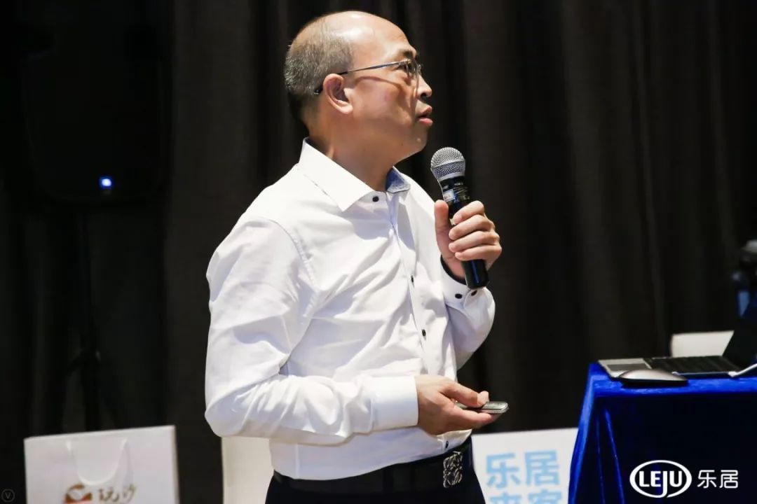 汇聚湾区能量！乐居打造东莞地产高端互动平台