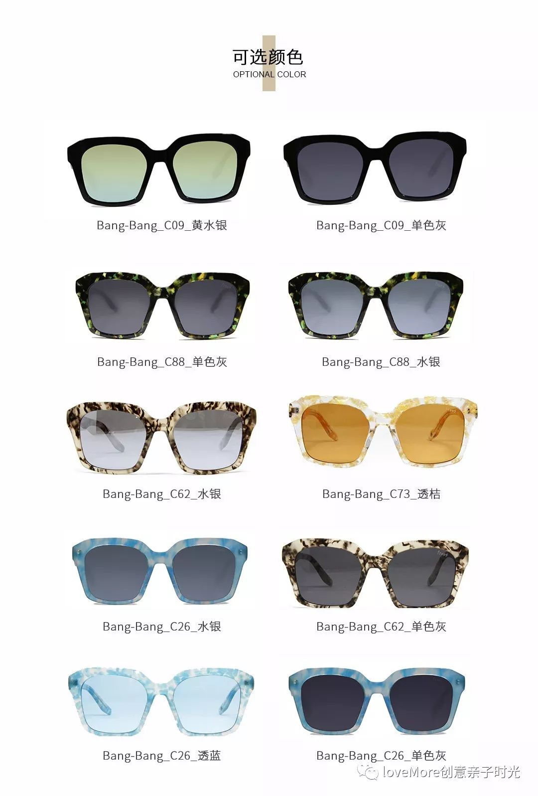 【骨折价太划算才上就快断货！】超多明星同款~韩国韩国设计师品牌Front更合适亚洲人脸型的太阳镜