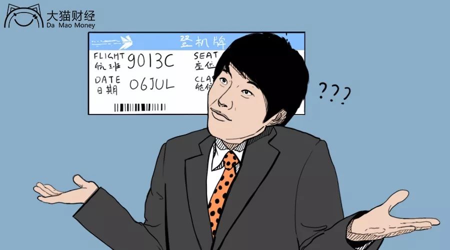 7个办法来购买特价又便宜机票,买机票哪个机票比价平台最优惠