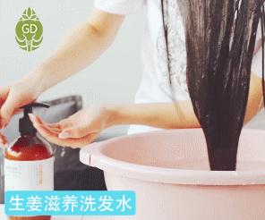 你的头发一天一次还长吗,你的头发那么长不会掉下来吗