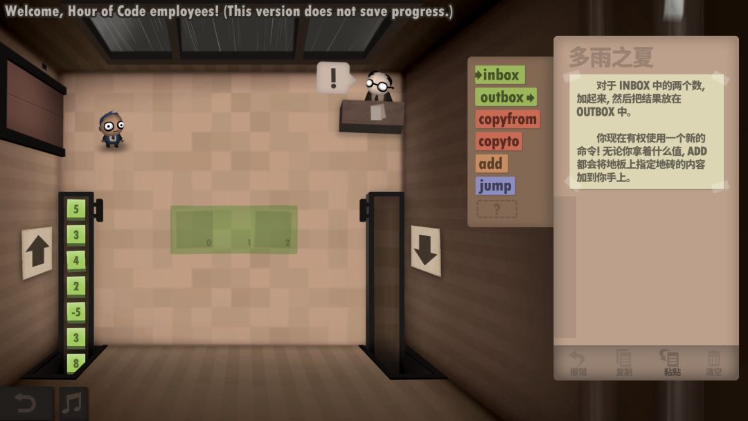 学编程必玩的4款游戏,有哪些好玩的编程游戏