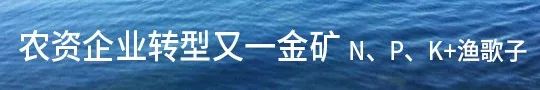 农资人卖肥靠谱吗,农资人真的很可怕吗