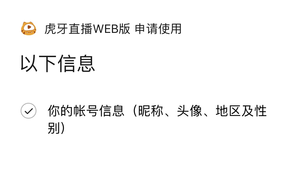 手机经常有骚扰电话短信如何解决,频繁接到骚扰电话短信应该怎么办