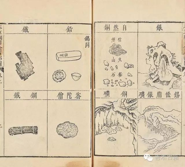 本草纲目科学依据,本草纲目是总结性的吗