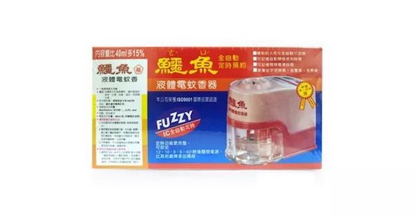 miniso价格离谱的东西,miniso价格标签是什么材质