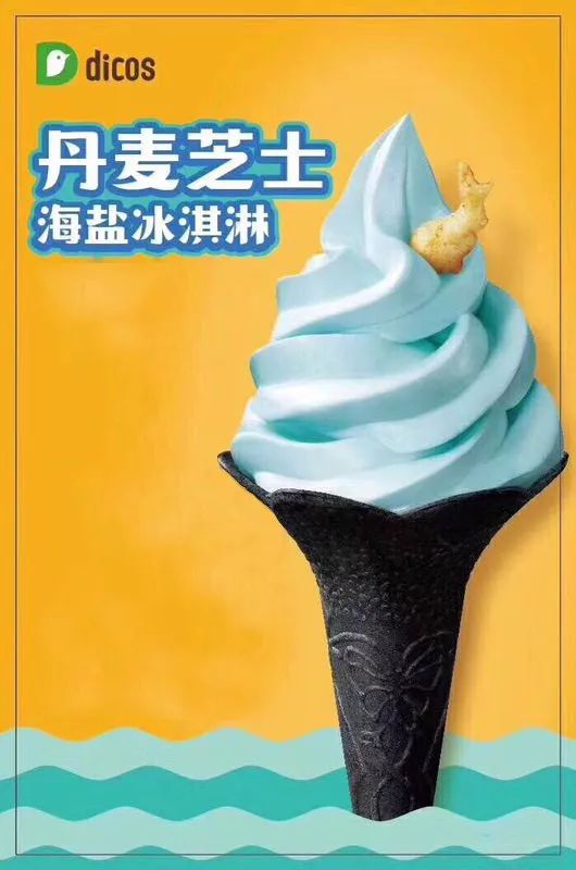 寰峰厠澹捣闄嗗法锜瑰牎浠烽挶,寰峰厠澹捣闄嗗湴宸ㄨ煿濂楅