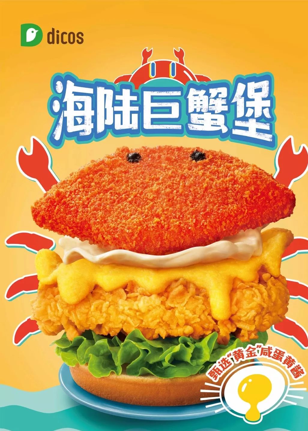 寰峰厠澹捣闄嗗法锜瑰牎浠烽挶,寰峰厠澹捣闄嗗湴宸ㄨ煿濂楅