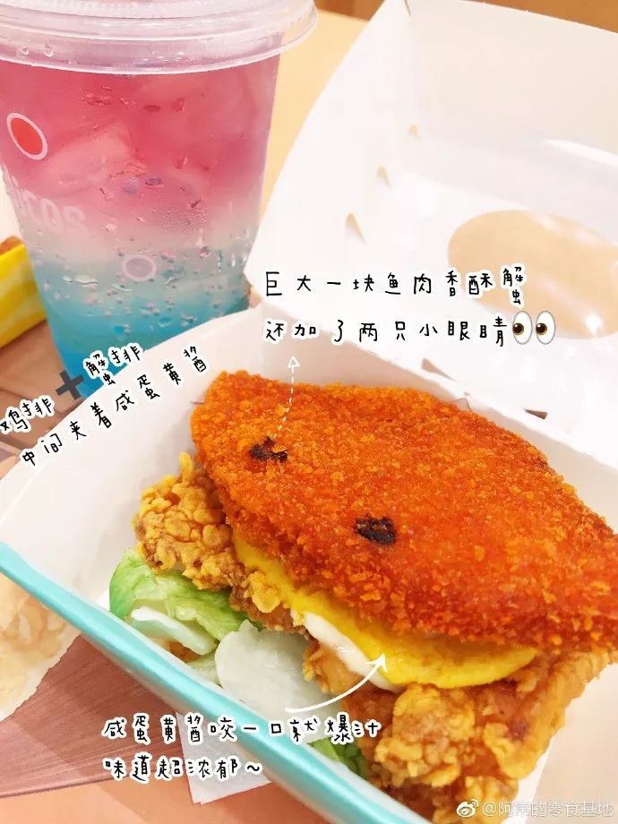 寰峰厠澹捣闄嗗法锜瑰牎浠烽挶,寰峰厠澹捣闄嗗湴宸ㄨ煿濂楅