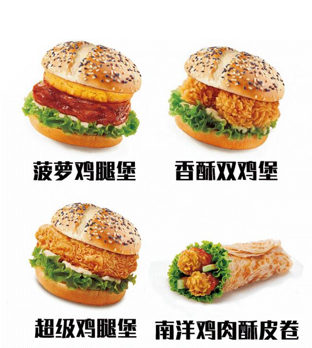 寰峰厠澹捣闄嗗法锜瑰牎浠烽挶,寰峰厠澹捣闄嗗湴宸ㄨ煿濂楅