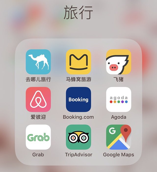 越南越美,越南越美一生必去一次