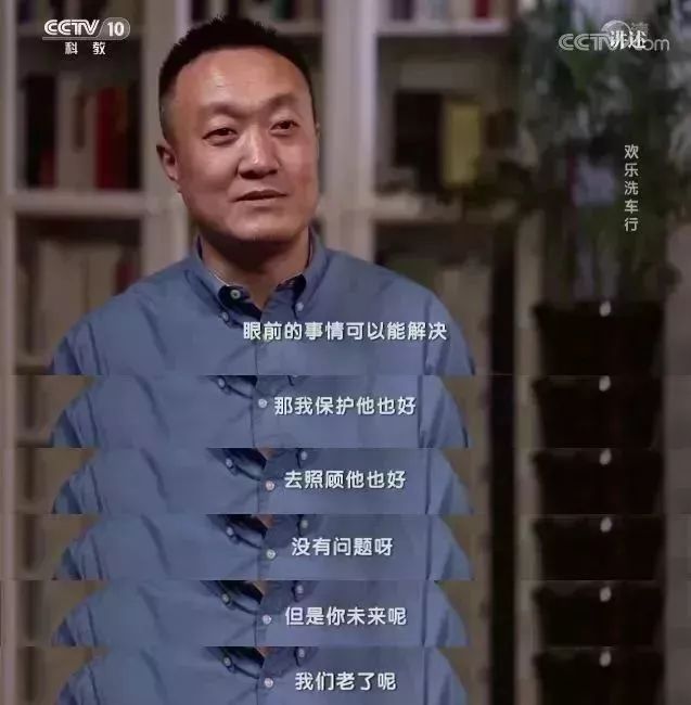 7岁儿子病魔缠身，深圳夫妻俩放弃二胎，要为他开100家洗车行！