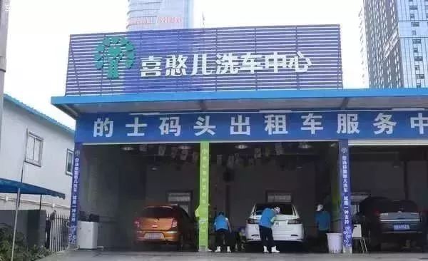 7岁儿子病魔缠身，深圳夫妻俩放弃二胎，要为他开100家洗车行！