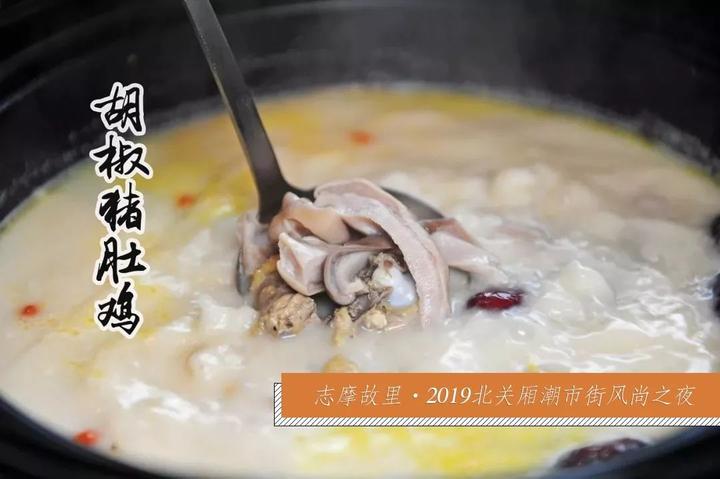 海宁最顶级餐厅,嘉兴海宁10大必吃餐厅