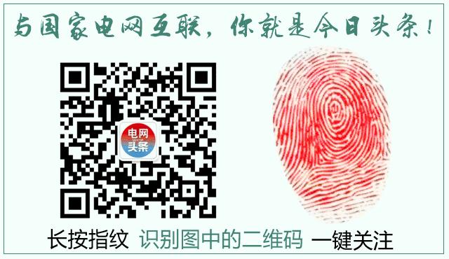 夸奖电力一线职工,表扬电力员工的句子