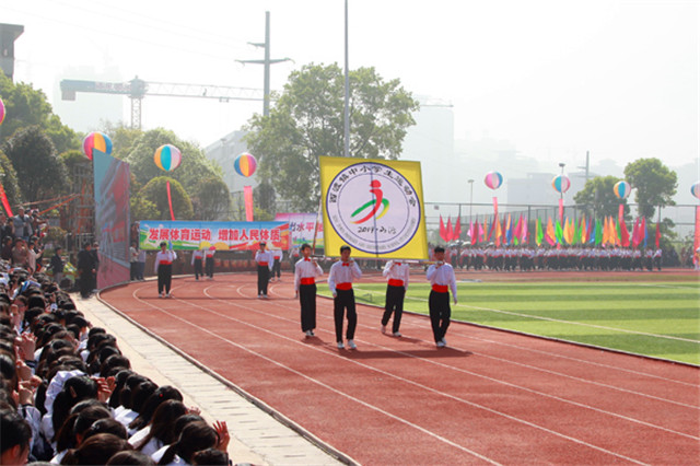 衡阳县三中学校运动会开幕式,衡阳县西渡镇英陂中学运动会