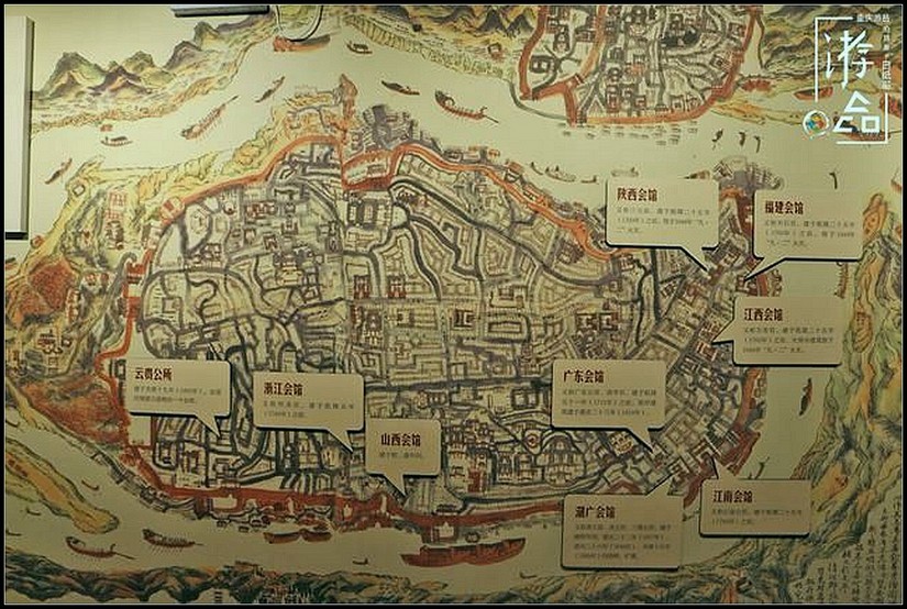 重庆湖广会馆重庆旅游必去景点,游重庆湖广会馆攻略
