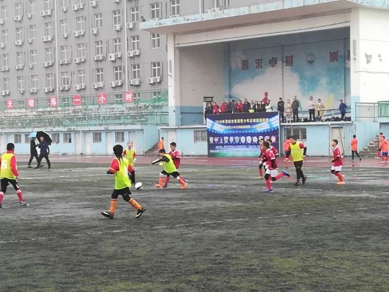 晋城青少年足球联赛,晋城市小学生足球联赛