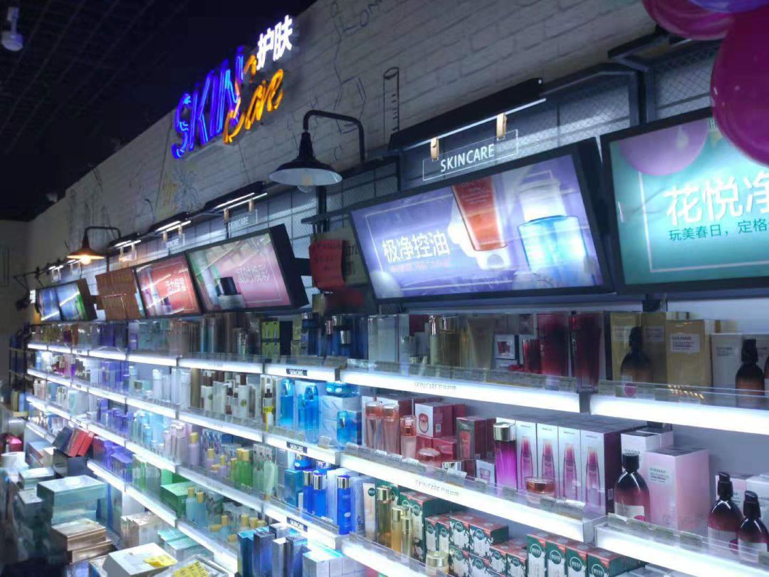 梁山美妆店推荐,梁山有美妆店吗