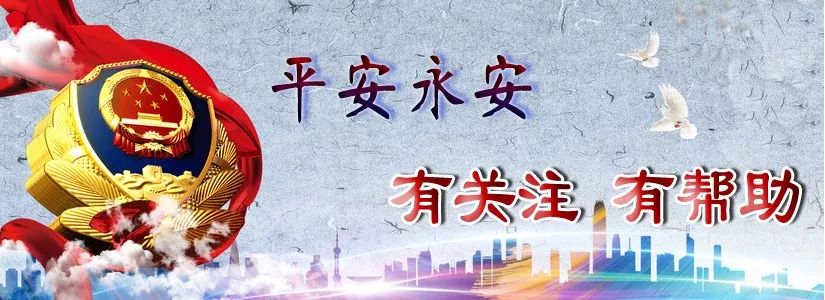 这款“饼干”居然有毒？！网上有人售卖，请小心！