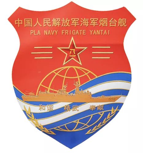 快来看看以你家乡命名的战舰舰徽长啥样，你最中意哪一款？