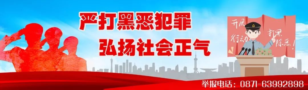 吐血整理！2019丽江通讯录大全！人手一份，有了它走遍丽江不用愁