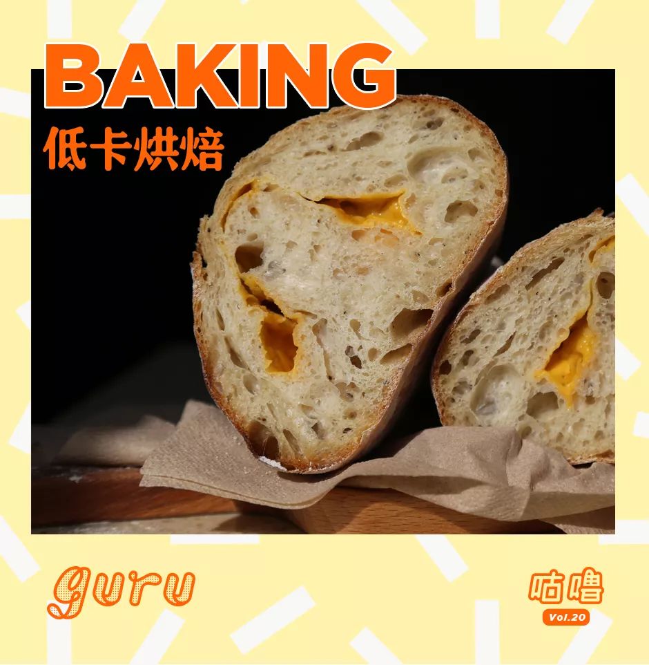 真正吃不胖的全麦面包，如何选？5年总结的经验都在这了