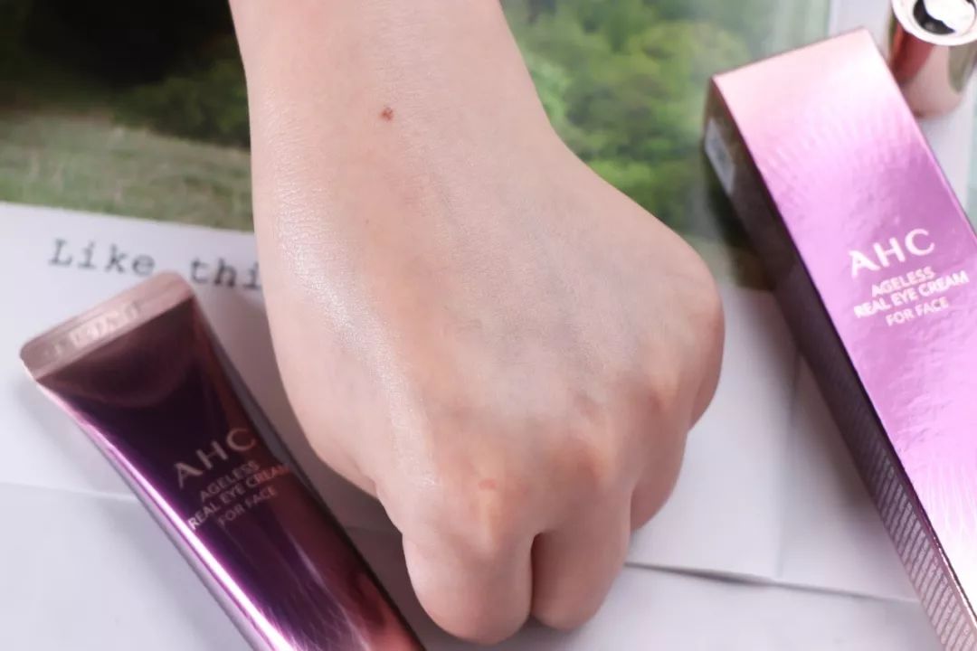 25岁必须用眼霜了吗,25岁之后合适用什么眼霜