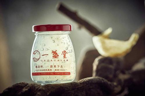 中环一盏堂燕窝,香港一盏堂海参