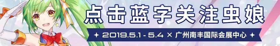 敢于和命运抗争的故事,敢于担当的话题