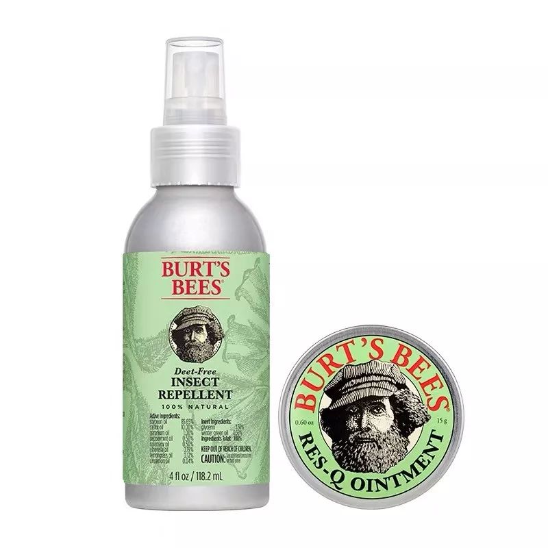 难熬的日子里幸好有你,难熬的这四年