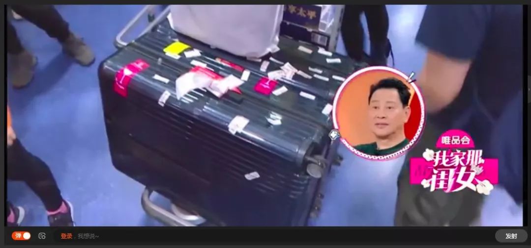 难熬的日子里幸好有你,难熬的这四年