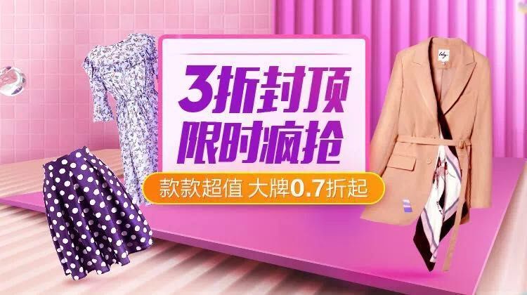 难熬的日子里幸好有你,难熬的这四年