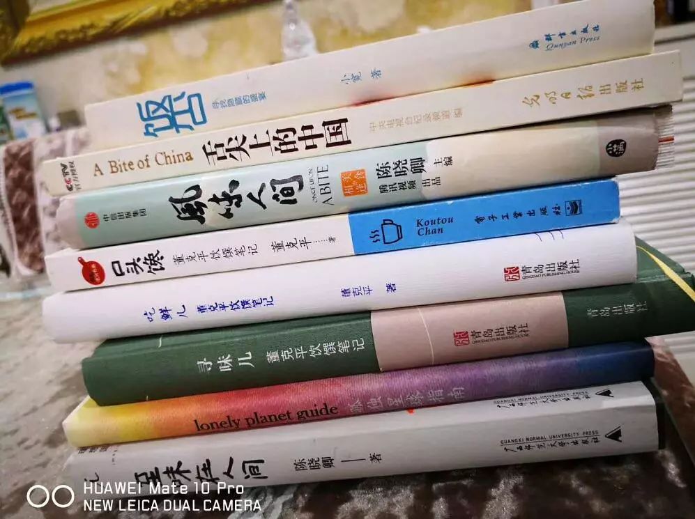 世界读书日：比「陈晓卿」还懂美食的人原来是他们……