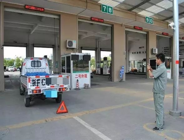 平湖汽车年检周末能检吗,平湖市车辆年检要不要预约