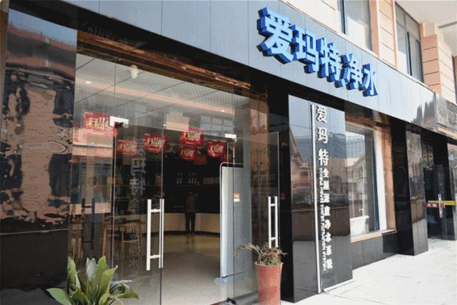 平湖净水器不二之选,平湖即热式净水机价格