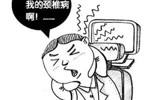 千万别乱挤痘痘一不小心就进了icu,挤掉痘痘后留了个洞