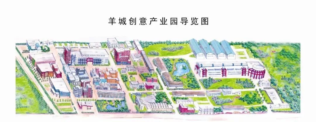 优秀！天河这个创意产业园，有才华、有颜值还很多金！