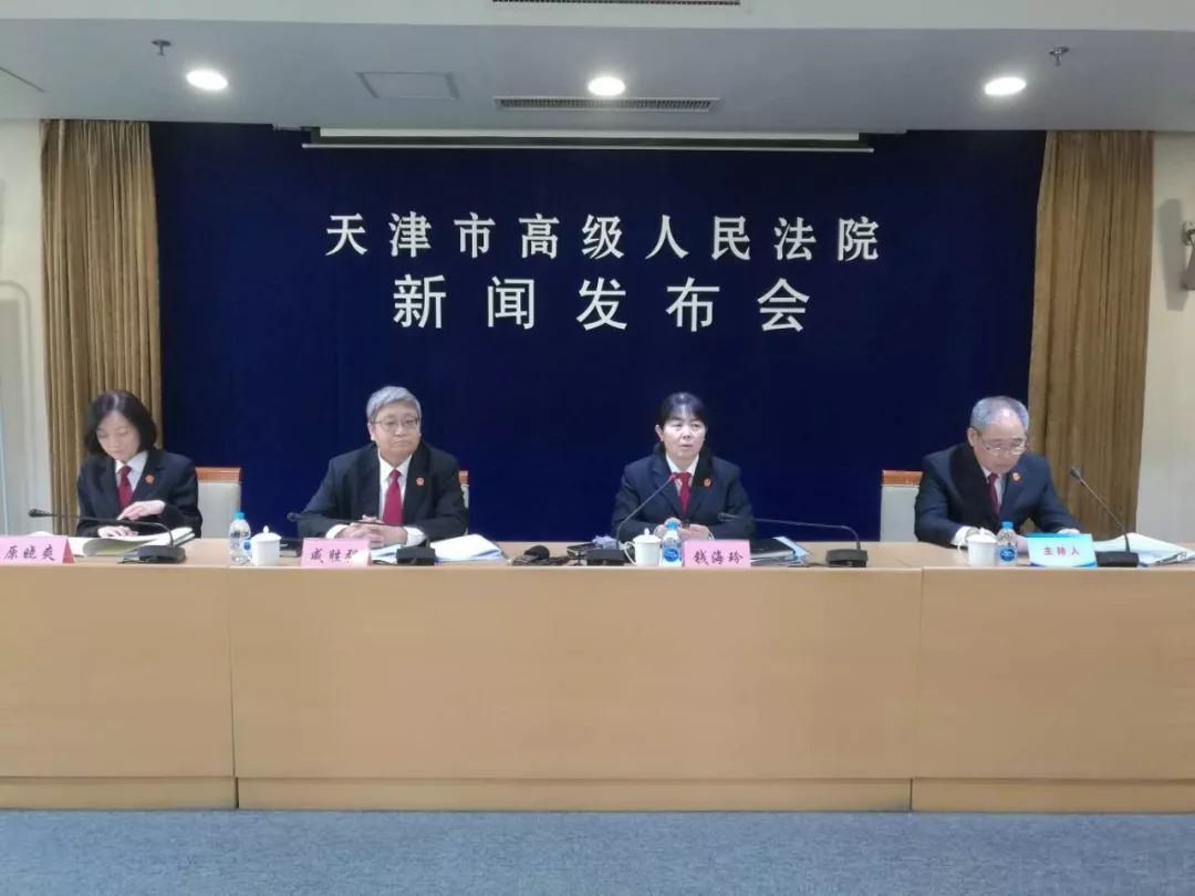 知识产权执法办案典型案例,发布保护知识产权典型办案