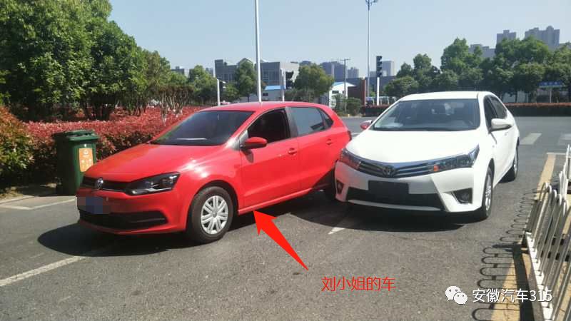 瓜子二手车怎么保证没有事故 (瓜子二手车卖事故车投诉有用吗)