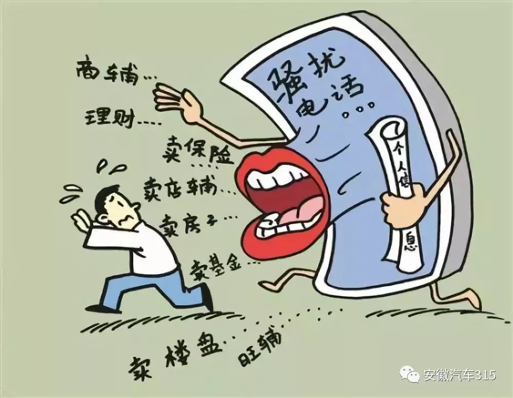 瓜子二手车怎么保证没有事故 (瓜子二手车卖事故车投诉有用吗)