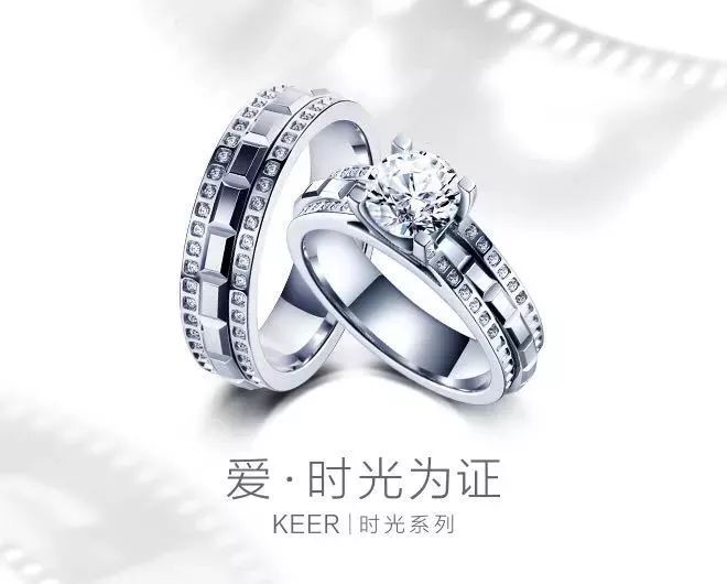 千叶珠宝万达店,千叶珠宝王府井店贺岁大促