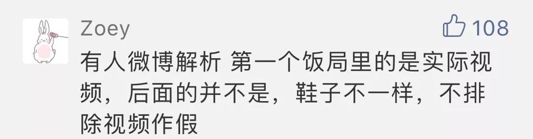 刘强东案件证据有多少,刘强东事件的真实细节