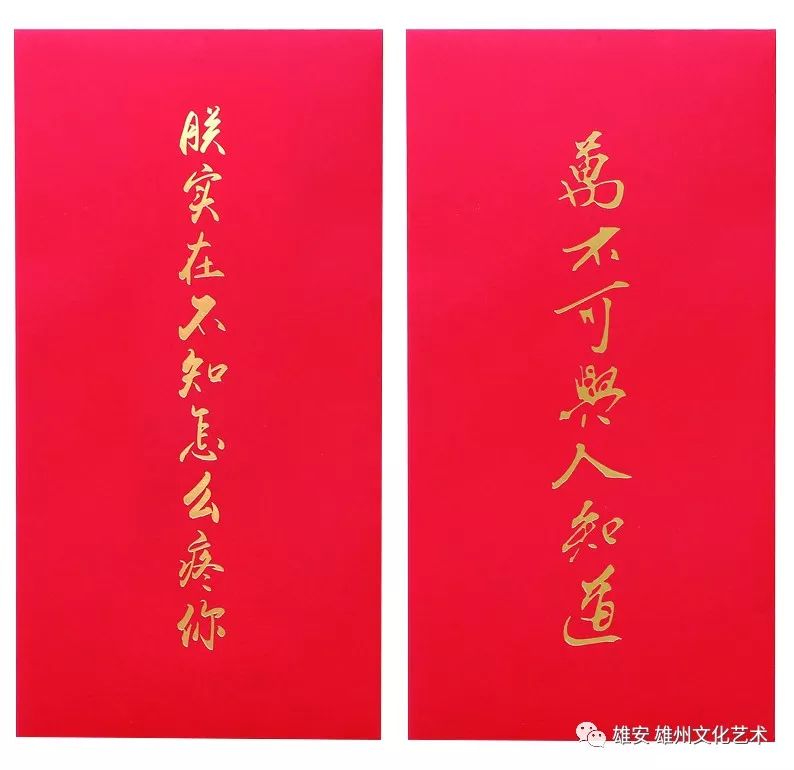 雄安博物馆效果图,雄安博物馆