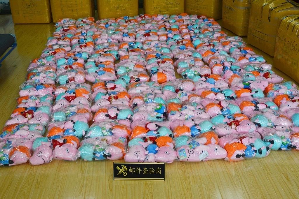 知识就是力量的产权必须保护,知识产权保护好自己