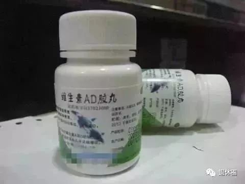 这些药物被多地禁用不能乱吃了,哪些药被曝光不能吃
