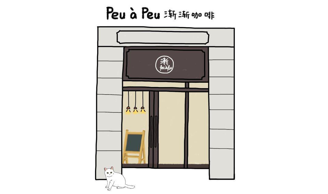 市集|拎着这只9.9元的宜家购物袋，你就是咖啡市集最靓的仔