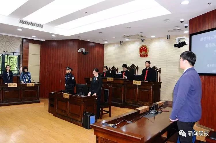 剪辑西游记音乐侵权吗,西游记被抄袭的歌曲