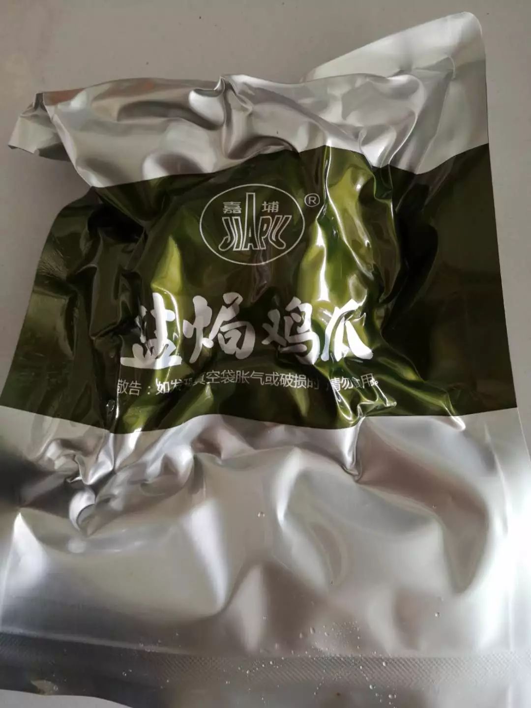 10元无限回购零食清单,无限回购的宝藏零食分享05